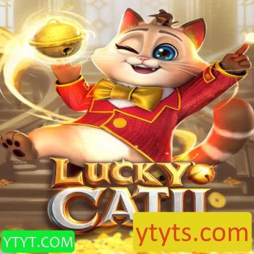 Explorando o Mundo de LuckyCatII: Uma Experiência de Jogo Inovadora