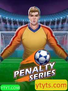 Explorando o Mundo do PenaltySeries: Uma Jornada pelo Jogo de Futebol Online