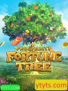 Descubra o Universo de ProsperityFortuneTree: Uma Experiência de Jogo Inovadora